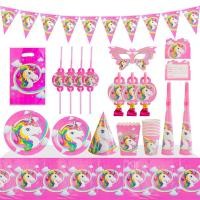 ราคา การ์ตูนการ์ตูนสีชมพูเมฆยูนิคอร์นเด็กงานเลี้ยงวันเกิดอุปกรณ์ตกแต่งกระดาษทิ้งผ้าขนหนูผ้าปูโต๊ะ (56055260034)