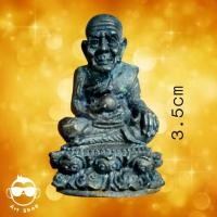 ราคา รูปหล่อหลวงปู่ทวด วัดช้างไห้ เนื้อทองแดงรมดำ (ของสะสม) (13141473573)