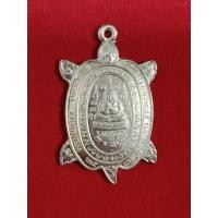 ราคา เหรียญปลดหนี้ปี 2540 เนื้อเงิน หลวงปู่หลิว วัดไร่แตงทอง จ.นครปฐม (52154983299)