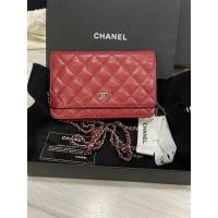 ราคา Used Chanel woc holo 18 (ติดจอง) (21362186332)