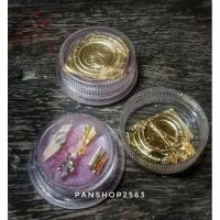 ราคา สีผึ่งขุนแผนแสนเสน่ห์ (4680505065)