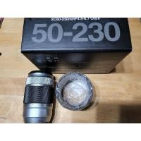 ราคา Fujinon XC 50-230mm f/4.5-6.7 OIS II อดีดประกันศูนย์ (21503383166)