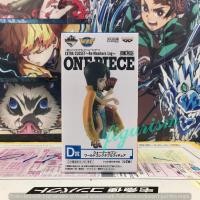 ราคา WCF Robin โรบิ้น one piece Ichiban Kuji จับฉลาก D วันพีซ ของแท้ จาก ญี่ปุ่น (27070191809)