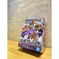 ราคา SD 09 DIAO CHAN KSHATRIYA BANDAI ASSEMBLY MODEL (25496445187)