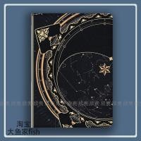 ราคา Star Street Comet Star Street Yanhei Suisei สินค้าเหมาะสําหรับ iPad10.2 เคสป้องกัน Air3/4 Huawei matepad Pro11 แท็บเล็ต min5/6 Xiaomi 6max Redmi pad Glory (49005838587)