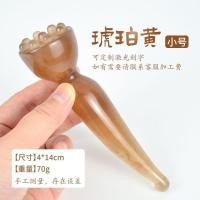 ราคา [1.6,000 สรรเสริญ] อาบน้ําเครื่องนวดหน้าการฝังเข็มความงามใบหน้าเส้นเมอริเดียนทุ่มเทยกรูปแบบใหม่สายเส้นเอ็นติดร่างกายขูด2201 (26777159422)