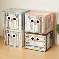 ราคา การ์ตูนการ์ตูนหนังสือจัดระเบียบกระเป๋านักเรียนครัวเรือนฝุ่นโปร่งใสพับตู้หนังสือกระเป๋าสก์ท็อปเก่าเก็บหนังสือ มีประโยชน์ เครื่องมือ 0ครีบ (27993918702)