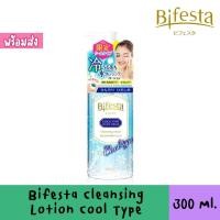 ราคา (Sale!)Bifesta Cleansing Lotion Cool Type 300ml บีเฟสต้า คลีนซิ่ง (15992104338)