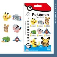 ราคา [TORA KAISHA] Nanoblock Pokemon Electrical Type mini nano Puzzle Lego Firgure Toy (43328622102)
