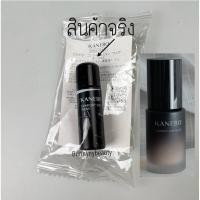 ราคา KANEBO Comfort Skin Wear 2 ml #OCC (41428388596)