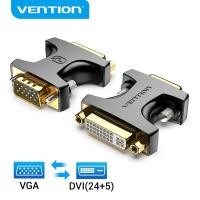 ราคา Vention Vga อะแดปเตอร์แปลง Dvi ตัวเมีย 1080 P DDDB0 (7651501661)