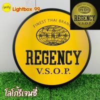 ราคา รีเจนซี่ regency ป้าย ป้ายไฟled ป้ายเหล้า ป้ายแต่งร้าน ป้ายด้านเดียวติดผนัง ขนาด 30-40 ซม. ราคาถูก (29640167851)