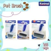 ราคา Kanimal Slicker Brush แปรงสลิคเกอร์ หวีขนสุนัข แปรงแมว หวีสางขน (ไร้หมุด) มีให้เลือก 3 ขนาด (27003765805)