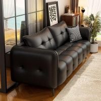 ราคา ห้องนั่งเล่นโซฟาอพาร์ทเมนท์ขนาดเล็ก2025โซฟาสองแถวร้านขายเสื้อผ้าศิลปะห้องเช่าโดยตรงหนังอพาร์ทเมนต์ขนาดเล็กสไตล์ใหม่ ถาม8ฉัน (56155606018)