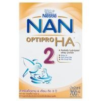 ราคา [EXP. 2022-07] NAN OPTIPRO HA 2 แนน ออพติโปร เอชเอ 2 700g (2083866038)
