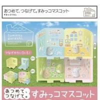 ราคา กาชาปองซุมิกโกะกุราชิเหล่าสมาชิกแก๊งค์มุมห้องมาพร้อมห้องเข้ามุม Sumikko gurashi gashapon (7438172658)