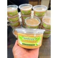 ราคา น้ำตาลมะพร้าวแท้ น้ำตาลปี๊ป น้ำตาลดอกมะพร้าวบ้านสวนอัมพวา500กรัม (43417533950)