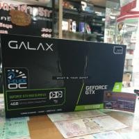 ราคา GALAX GTX 1650 SUPER EX 4GB DDR6 (5416809341)