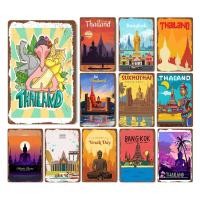 ราคา ภาพวาดตกแต่งแบบไทย ภาพวาดแขวนไร้กรอบ ภาพวาดดีบุก จิตรกรรมฝาผนังร้านอาหารและโรงแรม การตกแต่งผนังสไตล์เอเชียตะวันออกเฉียงใต้ (28772989284)