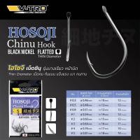 ราคา เบ็ด ดวงเบ็ด ตาเบ็ด จินุ Pioneer รุ่น V-Tro Hosoji Chinu hook ก้นแบน ทรงจินุ ขนาด 0.3-5 บรรจุ12-10ตัว/ซอง (22433888660)