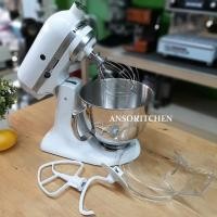 ราคา KitchenAid Stand Mixer รุ่น Artisan (สีขาว) เครื่องผสมอาหาร แบบยกหัว (Tilt-Head) โถ 5 QT / 4.8 L รับประกันมอเตอร์ 1 ปี (4771442351)