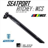 ราคา หลักอาน RITCHEY : WCS 1-BOLT SEATPOST 27.2 / 350mm. (23487859284)