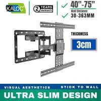 ราคา SAMSUNG KALOC UT75 40"-75" Ultra Slim & Thin Full Motion Articulent TV Walll Mount Bracket |กรอบซัมซุงแบบบางที่สุด LG (47806064931)