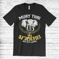 ราคา เสื้อยืด ลายมวยไทย มวยไทย ของขวัญไทย มวยไทย มวยไทย (23051916530)