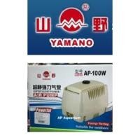 ราคา Yamano AP-100W ปั้มลมแบบโรตารี่ ตัวมิเนียม (2589832277)