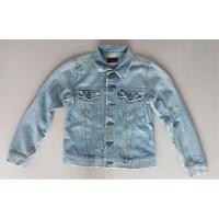 ราคา Jacket Vintage Sweet Canel Size XS(I1931) (7687910171)