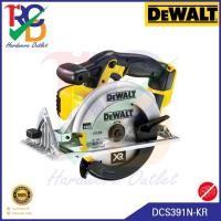 ราคา DEWALT เลื่อยวงเดือนไร้สาย 6.5 นิ้ว 18V. รุ่น DCS391N มอเตอร์แปรงถ่าน(ตัวเปล่า) รับประกันศูนย์ 3 ปี (4244378819)