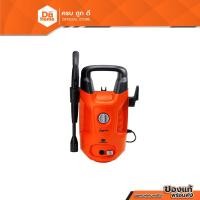 ราคา PUMPKIN เครื่องฉีดน้ำแรงดันสูง 105 บาร์ รุ่น LAGUNA |MC| (56102428260)