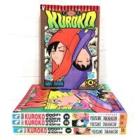 ราคา KUROKO คุโรโกะ คู่หูคู่ฮา ล่าปีศาจ ผลงานของผู้วาดชั่วโมงเรียนพิศวง ครบชุด 4 เล่มจบ​ หนังสือ​มือสอง​ สภาพ​ดี (5002552992)