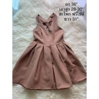 ราคา เอี๊ยมเดรสสั้น สีส้มอิฐ (6885284962)