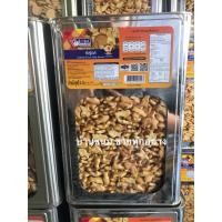 ราคา ขายยกปี๊บ 4 โล ซีฟู้ด ขนมปังรูปสัตว์ทะเล ขนมปี๊บใหญ่ ขนมปังปี๊บ ของใหม่ ส่งตรงจากโรงงาน ตราวีฟู้ดส์ Vfoods (28939698717)