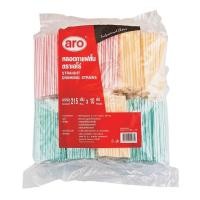 ราคา พร้อมส่ง !! เอโร่ หลอดกาแฟสั้น 215 ชิ้น 10 ห่อ (26150556567)