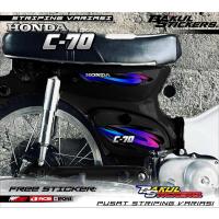 ราคา HONDA C70 VARIATION STRIPING / HONDA C70 MOTORCYCLE LIST STICKER (26885697169)
