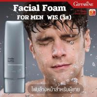 ราคา โฟมล้างหน้าผู้ชาย วิส กิฟฟารีน โฟมล้างหน้า โฟมล้างหน้าชาย โฟมล้างหน้าสิว ทำความสะอาดผิวหน้า ชุ่มชื้น (27060839153)