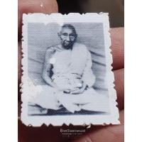 ราคา รูปถ่ายหลวงพ่อทาบ วัดกระบกขึ้นผึ้ง กระดาษไข่ปลา ไม่ทราบปี (17191549601)