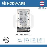 ราคา DELL 300GB 15K SAS 3.5" // ST3300657SS // 0F617N // F617N // 9FL066-150 (25835673702)
