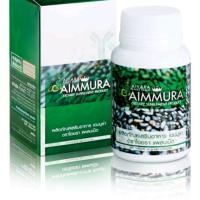 ราคา Aiyara Aimmura งาดำสกัด (1512465540)