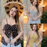 ราคา เสื้อสาอวบร้านตาตั้ม รอบอก.38-44 นิ้ว ..ผ้าชีฟอง..(รุ่น"สายเดี่ยวรูดอก ลายดอกเก่า))) (43854309353)