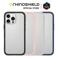 ราคา Rhinoshield รุ่น Mod NX - เคสสำหรับ iPhone 16 / 16 Pro / 16 Pro Max (26116570964)