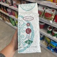 ราคา โตรจัน ชาแดงอัสสัม 600 g. (28084585594)