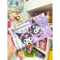 ราคา ผ้าอเนกประสงค์ Kuromi Sanrio 2 ชิ้น ของแท้จากญี่ปุ่น (45904293110)