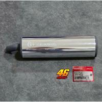 ราคา ปลายท่อไอเสีย DASH แท้เบิกศูนย์ (42322760244)