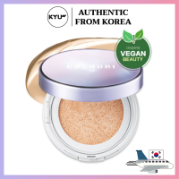 ราคา Cosnori panthenol คุชชั่น SPF50+ PA++++ 12 กรัม | Cosnori panthenol barrier cushion SPF50+ PA++++ 12g (22443069466)