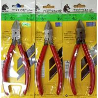 ราคา KEIBA คีมตัดพลาสติกด้ามบาง 6" รุ่น PL-726 Made In Japan ของแท้100% คีมหัวม้า (9607577121)