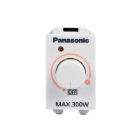 ราคา PANASONIC สวิทซ์หรี่ไฟ 300 วัตต์ รุ่น WEG57813 (28536073501)