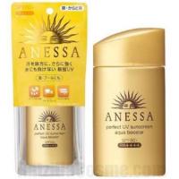 ราคา Shiseido Anessa Perfect UV Sunscreen Aqua Booster SPF50 (54828575)